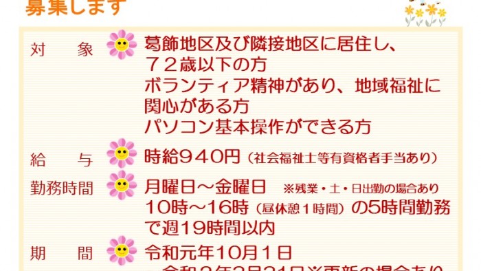 スライド1