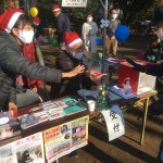 古和名町会クリスマス会にて募金活動を行ってくれました！