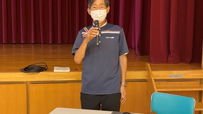 本中山2