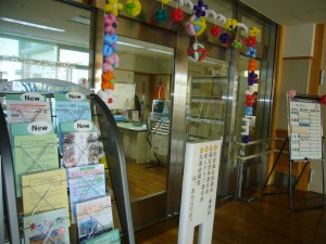 P1040182