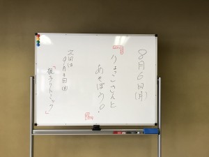 IMG_1921