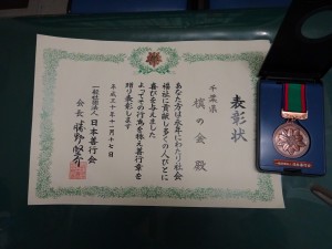 DSC00071
