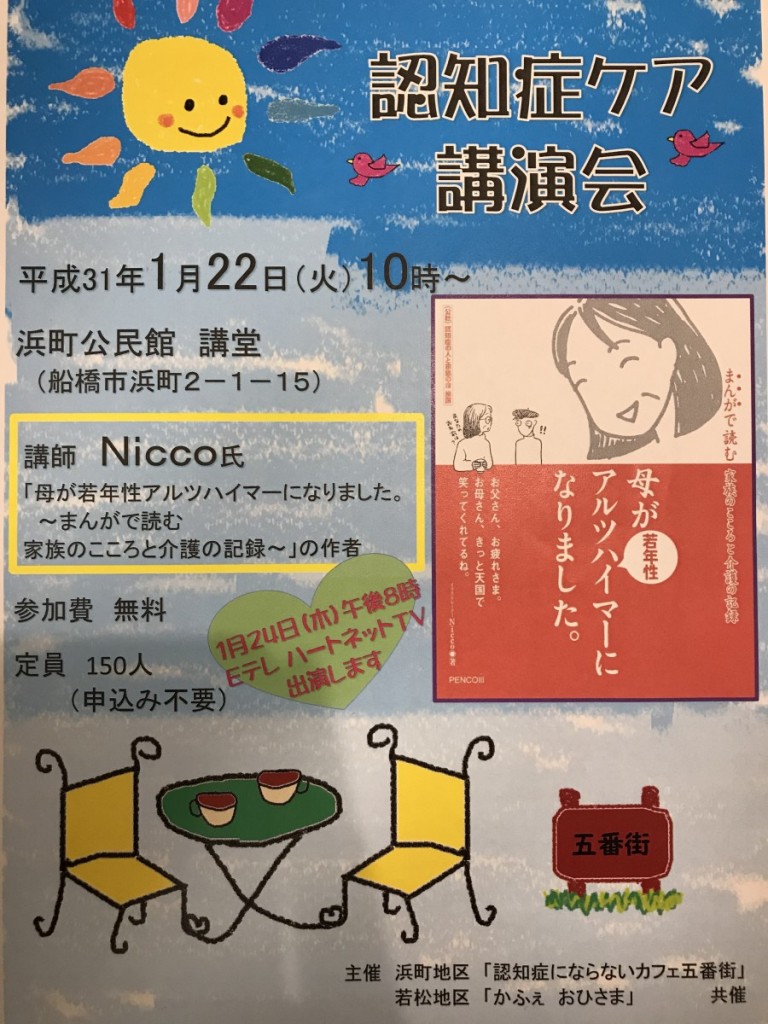 image2