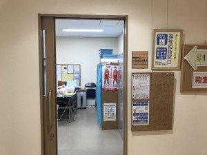 IMG_3540